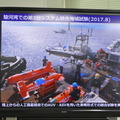 日本の海底探査チーム「Team KUROSHIO」、無人ロボット海底探査競技「Shell Ocean Discovery XPRISE」決勝進出決定