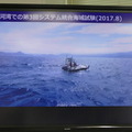 日本の海底探査チーム「Team KUROSHIO」、無人ロボット海底探査競技「Shell Ocean Discovery XPRISE」決勝進出決定