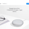 Google HomeがイタリアのGoogleストアで公開(でもまだ買えない)