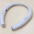 【新感覚！】首にかける「AIスマートスピーカー」は自転車でも家事でも使えるウェアラブルスピーカー！「まるで音のヘルメット」