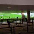 【GTC 2018レポート】AIとディープラーニング、GPUの巨大イベント「GTC 2018」がいよいよ明日開幕