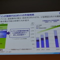 セイコーエプソンが自律型双腕ロボット「WorkSense」で拡大する自動化領域　Science Robotics Meeting2018から