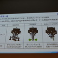 セイコーエプソンが自律型双腕ロボット「WorkSense」で拡大する自動化領域　Science Robotics Meeting2018から