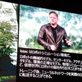 【GTC 2018】NVIDIAのロボット開発環境「ISAAC」(アイザック)とは? ロボット活用と開発の未来をAIが変える ～SDKも発表～
