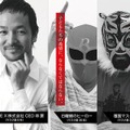ロボット/AI業界エイプリルフール2018ネタまとめ（随時更新中）