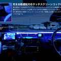 ロボット/AI業界エイプリルフール2018ネタまとめ（随時更新中）
