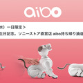 <p>シェア 0 ツイート 0 はてブ 0</p>