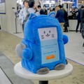 「第2回AI・人工知能EXPO」初日を写真で振り返る　予想来場者は3日間で5万人