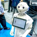 「第2回AI・人工知能EXPO」初日を写真で振り返る　予想来場者は3日間で5万人