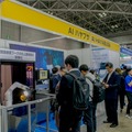 「第2回AI・人工知能EXPO」初日を写真で振り返る　予想来場者は3日間で5万人