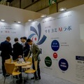 「第2回AI・人工知能EXPO」初日を写真で振り返る　予想来場者は3日間で5万人