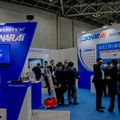「第2回AI・人工知能EXPO」初日を写真で振り返る　予想来場者は3日間で5万人