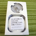 本日発売のNTTドコモ「シンプルマイク」を購入！ 開封の儀