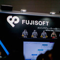 「第2回 AI・人工知能 EXPO」フォトレポート！ by ロボスタカメラ部