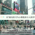 中国Xiaomiの自社AI音声アシスタント「Xiao AI」