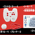 【速報】次世代RCサッカーロボット「サッカーボーグ」をタカラトミーが発表！本格的なドリブルやループシュートもできる