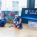 【速報】次世代RCサッカーロボット「サッカーボーグ」をタカラトミーが発表！本格的なドリブルやループシュートもできる