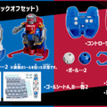 【速報】次世代RCサッカーロボット「サッカーボーグ」をタカラトミーが発表！本格的なドリブルやループシュートもできる