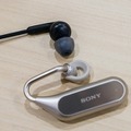 【実験】話題のソニー「Xperia Ear Duo」レビュー、耳をふさがないヘッドホンは音漏れしないのか?