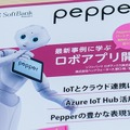 <p>シェア 0 ツイート 0 はてブ 0</p>