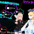 どんなに遠くても会いたいキャラクターに会えるVRサービスが誕生！ドワンゴ、VRライブ「バーチャルキャスト」の提供開始