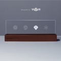 天気を映し出すIoTサイネージ「QM weather.」がデザインアワードを受賞
