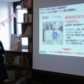 【IoT業界探訪vol.18】ネスカフェの「コーヒーマシン」を使ったIoTハッカソンが開催　そこで見たイノベーションとは