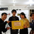 【IoT業界探訪vol.18】ネスカフェの「コーヒーマシン」を使ったIoTハッカソンが開催　そこで見たイノベーションとは