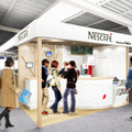 【IoT業界探訪vol.18】ネスカフェの「コーヒーマシン」を使ったIoTハッカソンが開催　そこで見たイノベーションとは