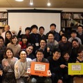 【IoT業界探訪vol.18】ネスカフェの「コーヒーマシン」を使ったIoTハッカソンが開催　そこで見たイノベーションとは
