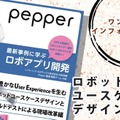 <p>シェア 0 ツイート 0 はてブ 0</p>