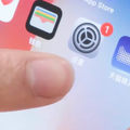 中国Alibabaのスマートスピーカー「Tmall Genie」にスマホをセットして猫ロボット化するアタッチメントホルダーが凄い