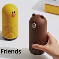 【GW限定】LINE NEWSが「Clova Friends」を5名にプレゼントするキャンペーン実施中