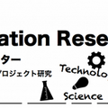 初めてプログラミングを学ぶ小・中学生を対象としたワークショップを埼玉大学にて開催「Scratch Day2018」(スクラッチ ディ)