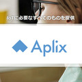 <p>シェア 0 ツイート 0 はてブ 0</p>