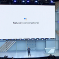 【Google I/O 2018】Googleアシスタントに追加される注目の新機能まとめ