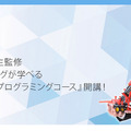 <p>シェア 0 ツイート 0 はてブ 0</p>