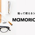 <p>シェア 0 ツイート 0 はてブ 0</p>