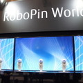 【富士通フォーラム 2018レポート】VRツールを使ったロボピンの振り付けやロボットのビジネス活用