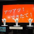 【富士通フォーラム 2018レポート】VRツールを使ったロボピンの振り付けやロボットのビジネス活用
