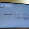 【富士通フォーラム 2018レポート】VRツールを使ったロボピンの振り付けやロボットのビジネス活用