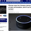 米国でAmazon Echoが夫婦のプライベートな会話を録音して、知人にメッセージとして転送していたレアな事件が発生