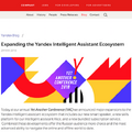 ロシア検索大手YandexがAI音声アシスタントAlice搭載のスマートスピーカー「Yandex.Station」を発表。
