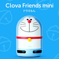 LINE、ミニサイズ版スマスピ「Clova Friends mini」を明日発売 価格は5400円