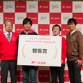 【IoT業界探訪Vol21】コラボと商流の力で「IoTガジェット」から卒業するMAMORIO