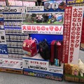 【IoT業界探訪Vol21】コラボと商流の力で「IoTガジェット」から卒業するMAMORIO