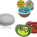 Google Homeシリーズがもらえるキャンペーン開催中、フジッコやライフネット生命が抽選でプレゼント