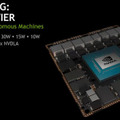 ロボットやドローンのAI高速化へ、NVIDIAが20倍高速のロボティクス専用AIコンピュータ「Jetson Xavier」を発表！