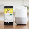 スマートスピーカーやスマホを使って親子で楽しむ「こども英会話」、スピードラーニングと共同開発のGoogleアシスタント対応アプリ