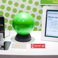 【速報】ガンダムの会話ロボット「ガンシェルジュ ハロ」をおもちゃショーで見て、体験してきたよ！